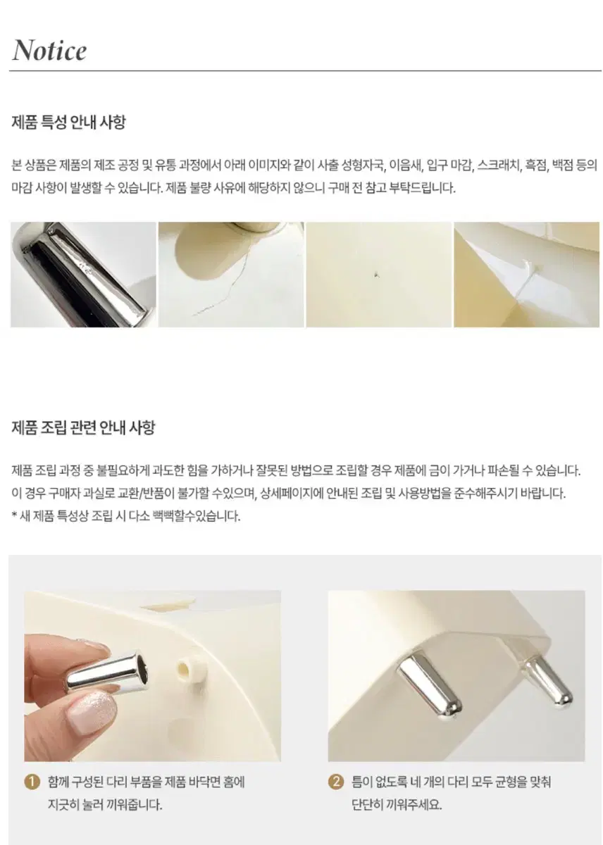 thumbnail-8